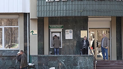 Фото: новая стратегия поддержки Республики Беларусь